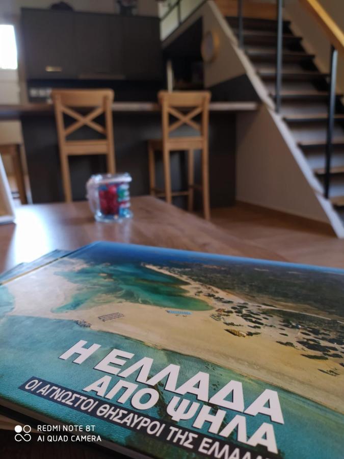 Key For Kiato House-Modern Loft Design Διαμέρισμα Εξωτερικό φωτογραφία